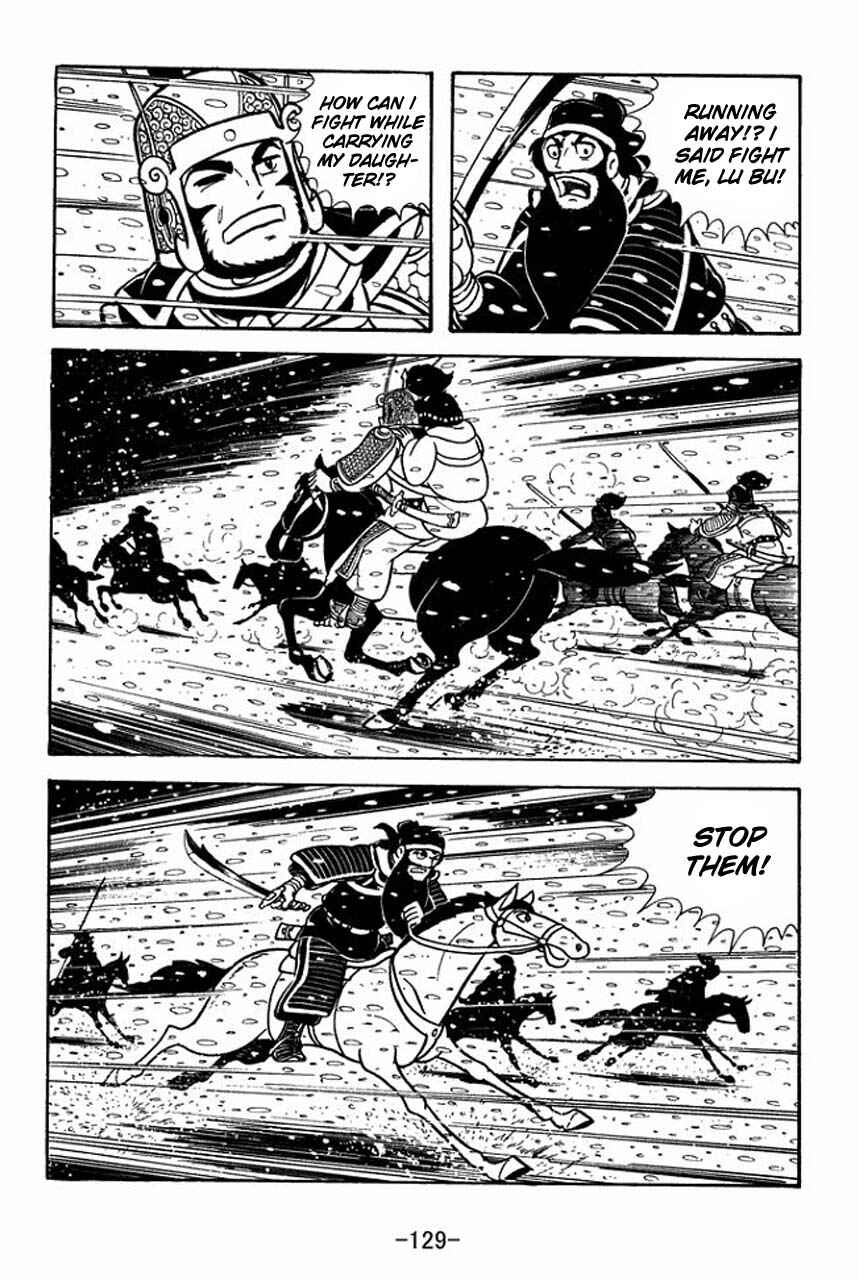 Page 37 Chapter 75 Sangokushi