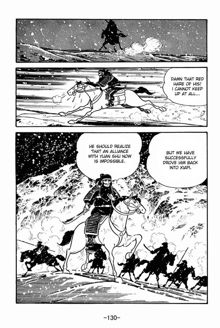 Page 38 Chapter 75 Sangokushi