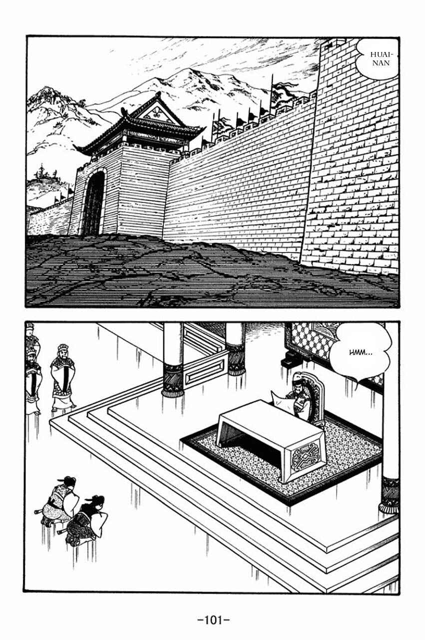 Page 9 Chapter 75 Sangokushi