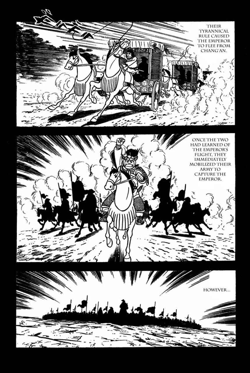 Page 14 Chapter 63 Sangokushi