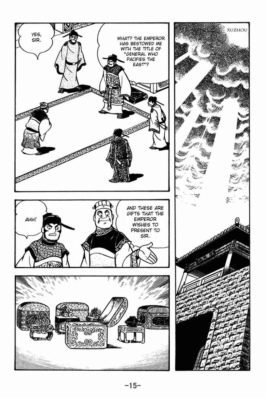 Page 19 Chapter 63 Sangokushi