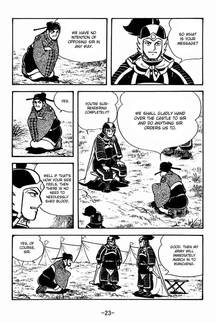 Page 27 Chapter 63 Sangokushi