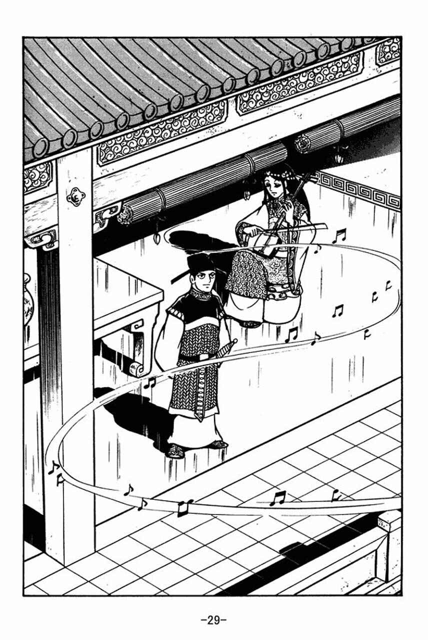 Page 33 Chapter 63 Sangokushi