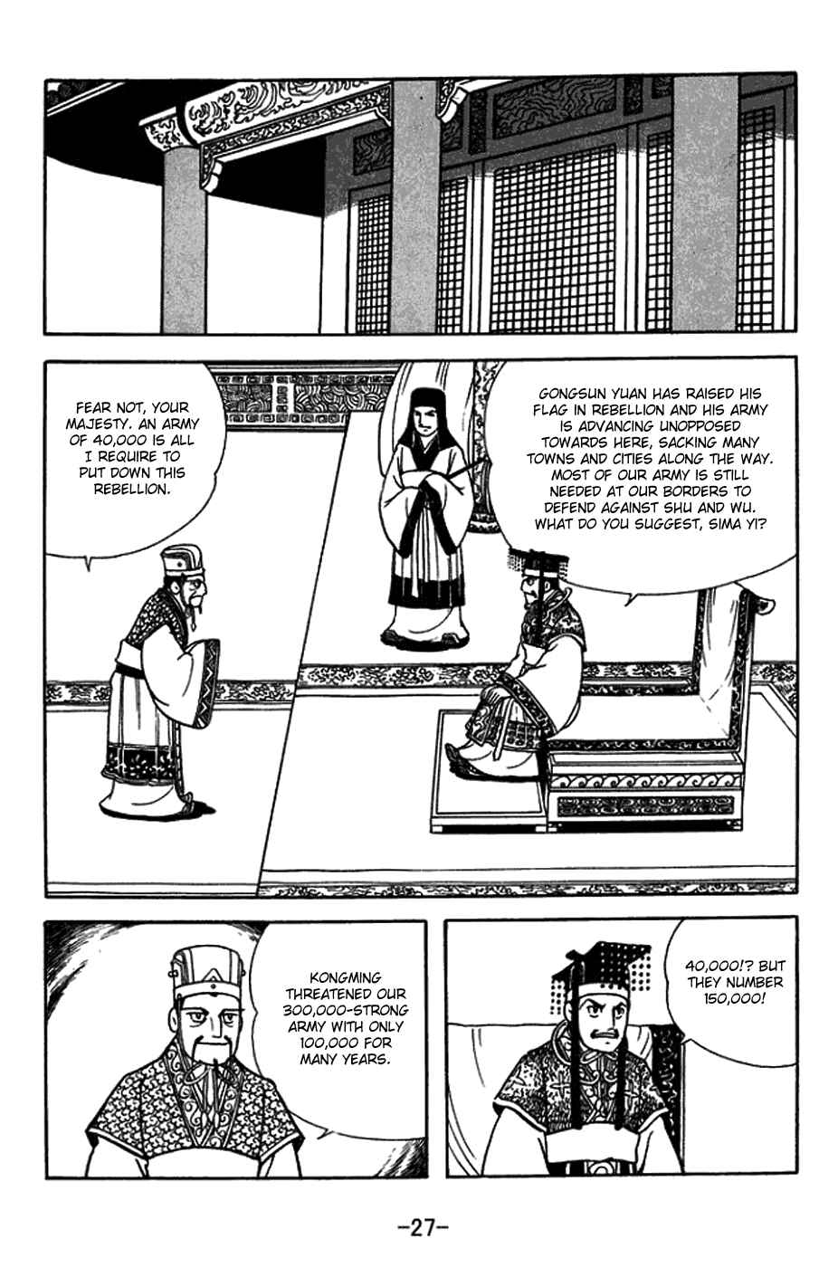 Page 10 Chapter 429 Sangokushi