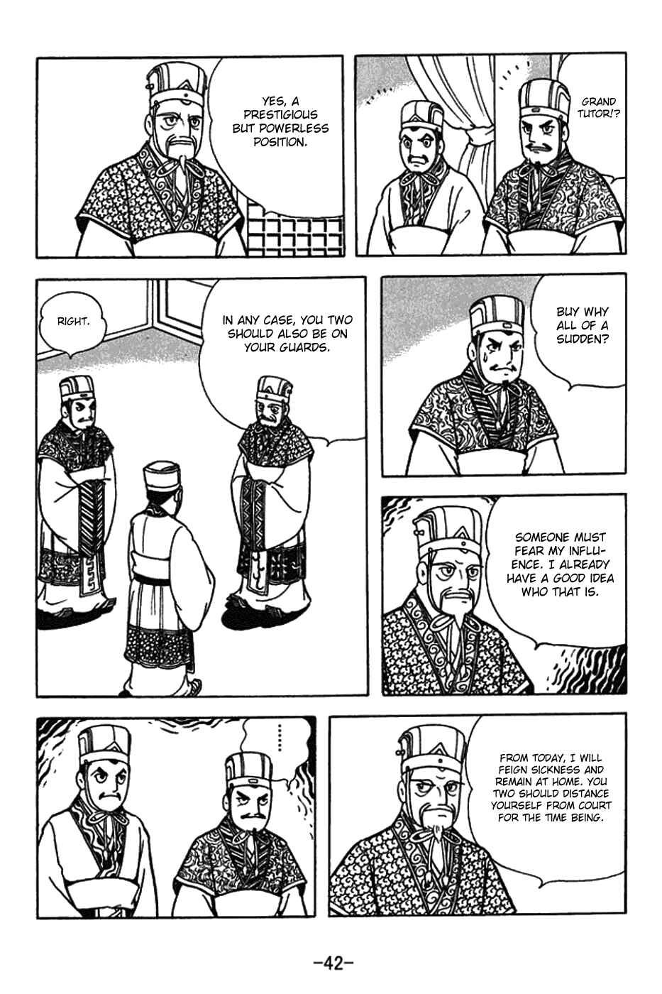 Page 25 Chapter 429 Sangokushi