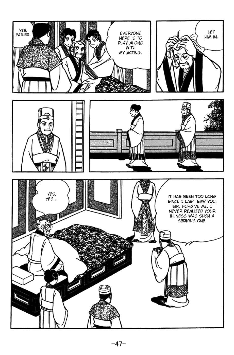 Page 30 Chapter 429 Sangokushi