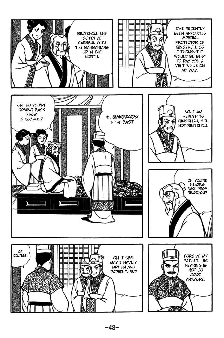 Page 31 Chapter 429 Sangokushi