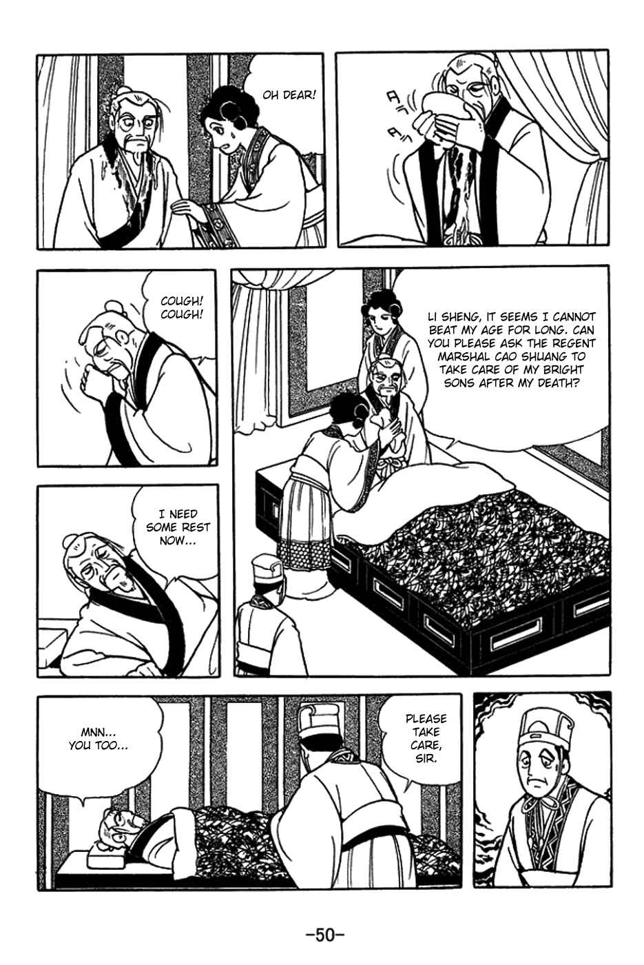Page 33 Chapter 429 Sangokushi