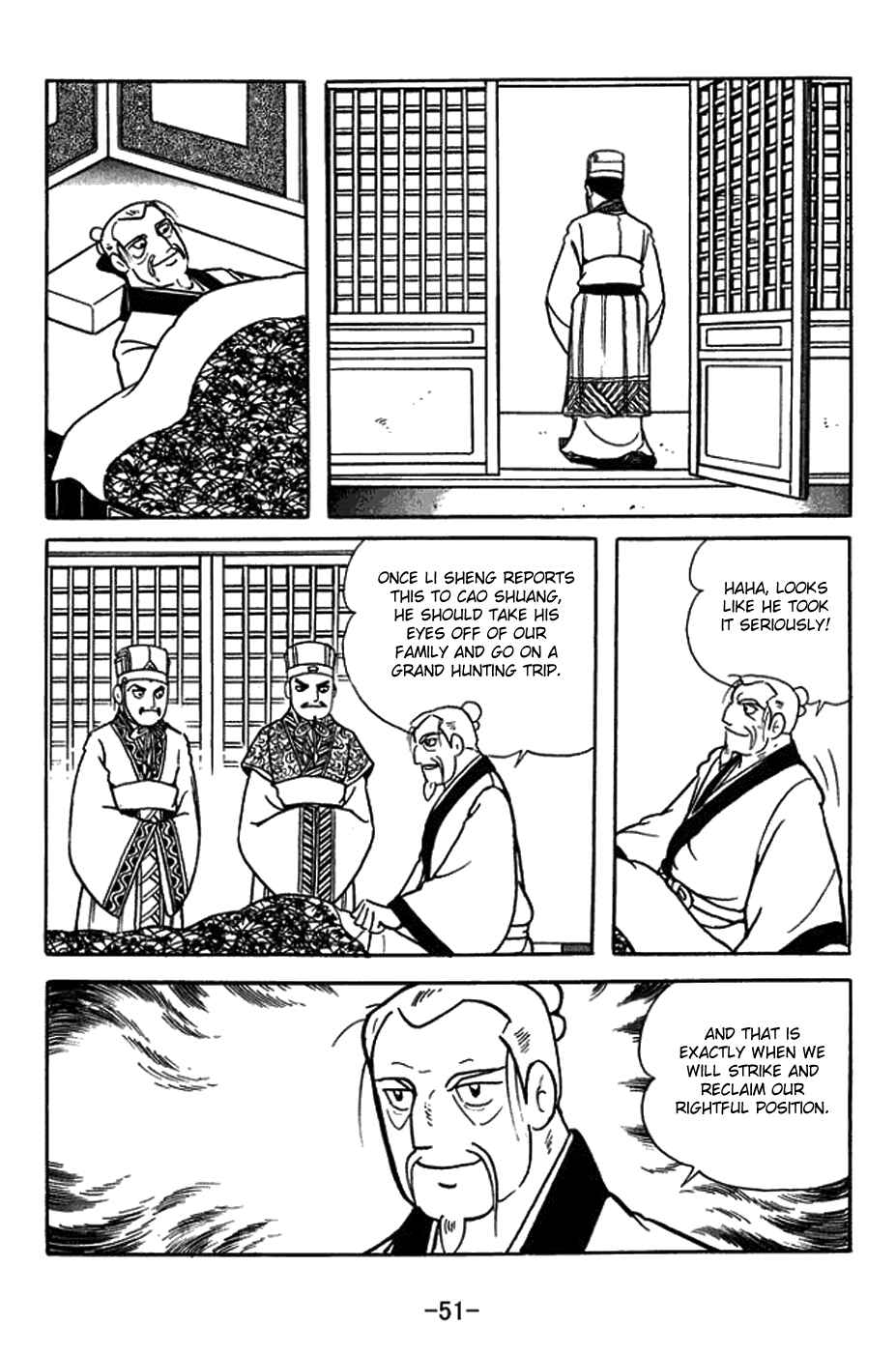 Page 34 Chapter 429 Sangokushi