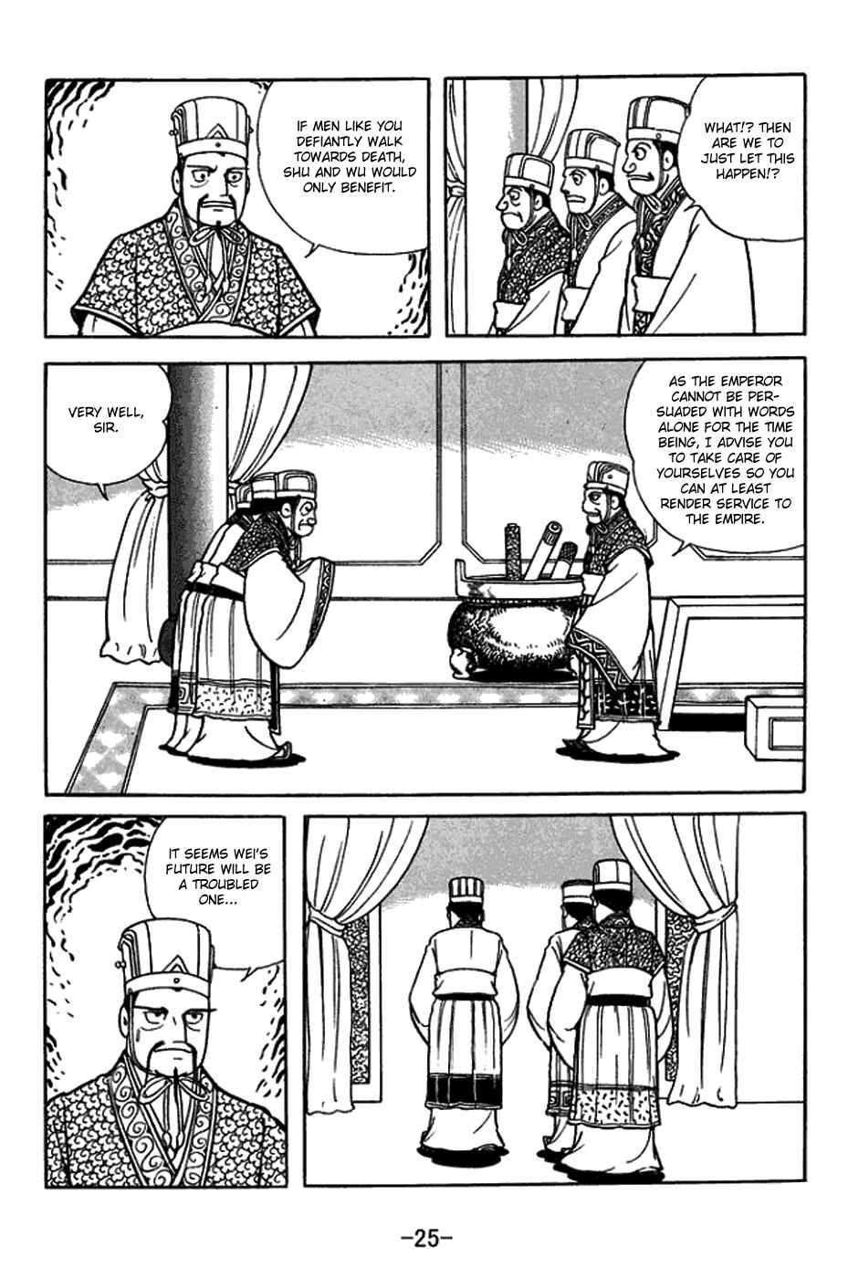 Page 8 Chapter 429 Sangokushi