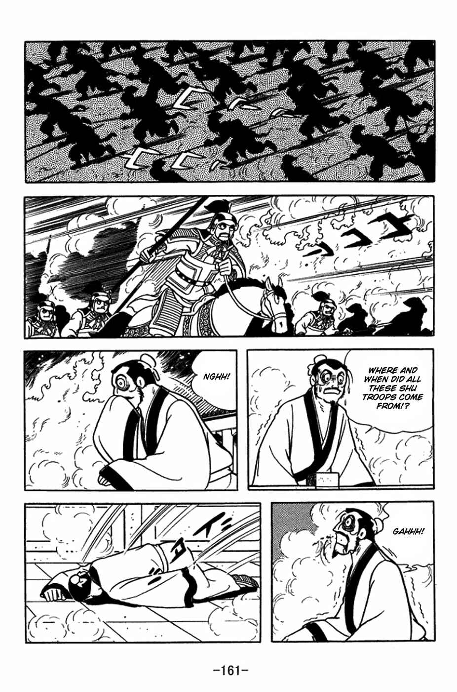 Page 13 Chapter 381 Sangokushi