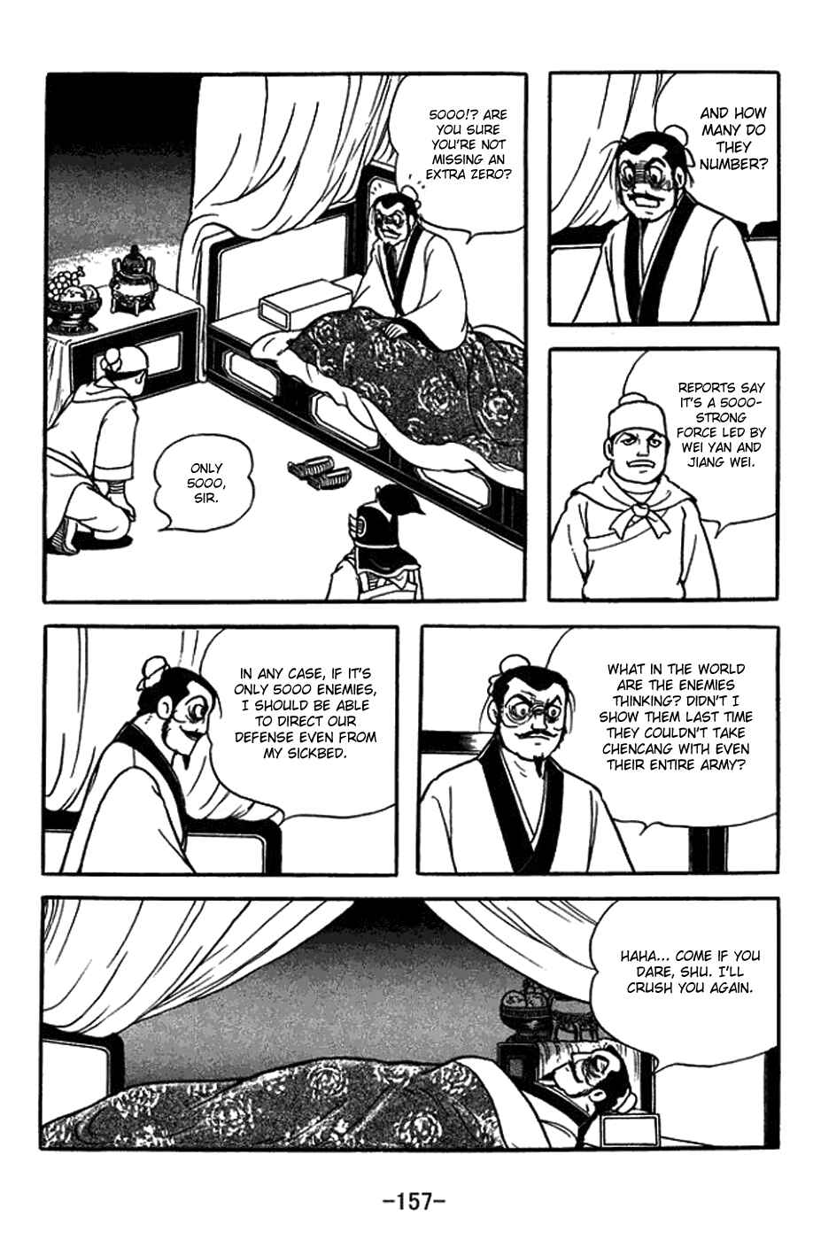 Page 9 Chapter 381 Sangokushi