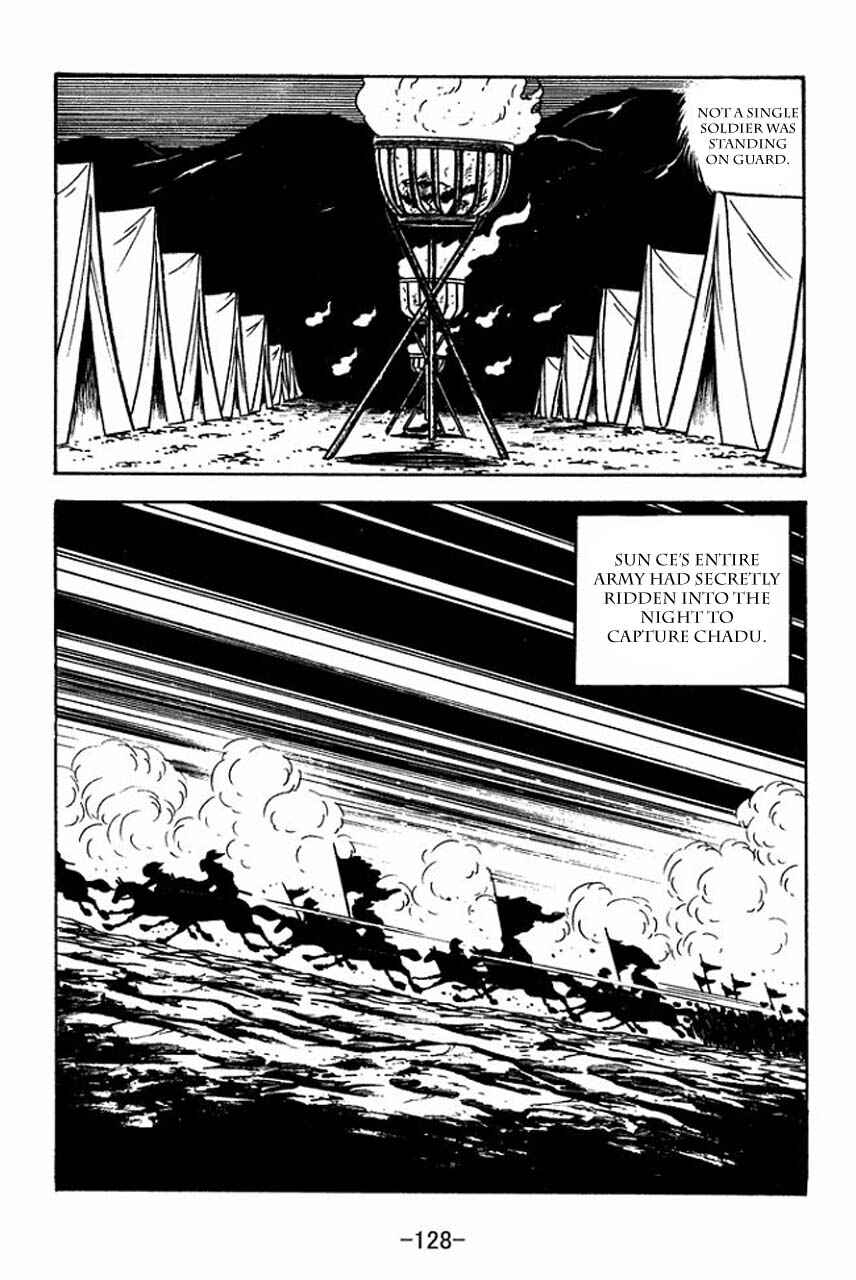 Page 13 Chapter 60 Sangokushi