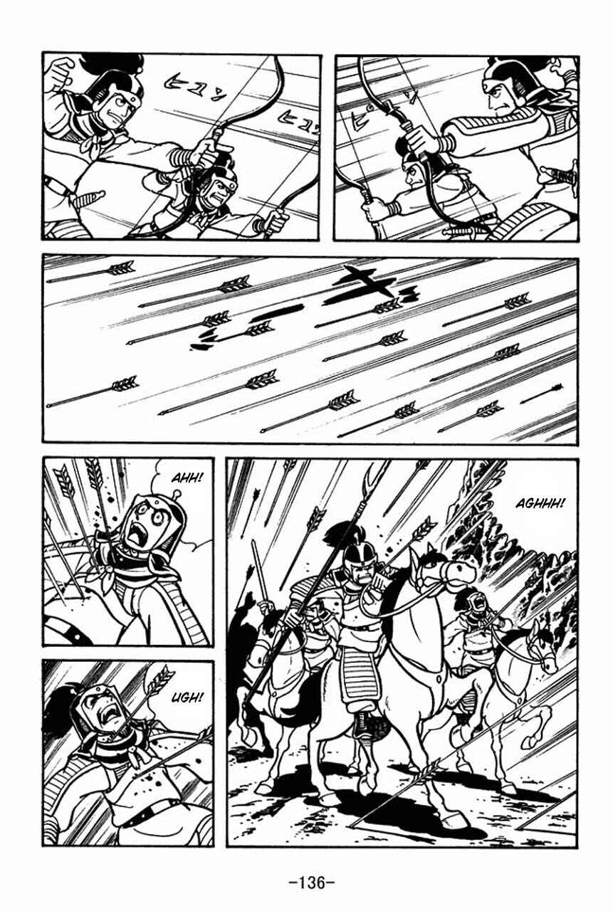 Page 21 Chapter 60 Sangokushi