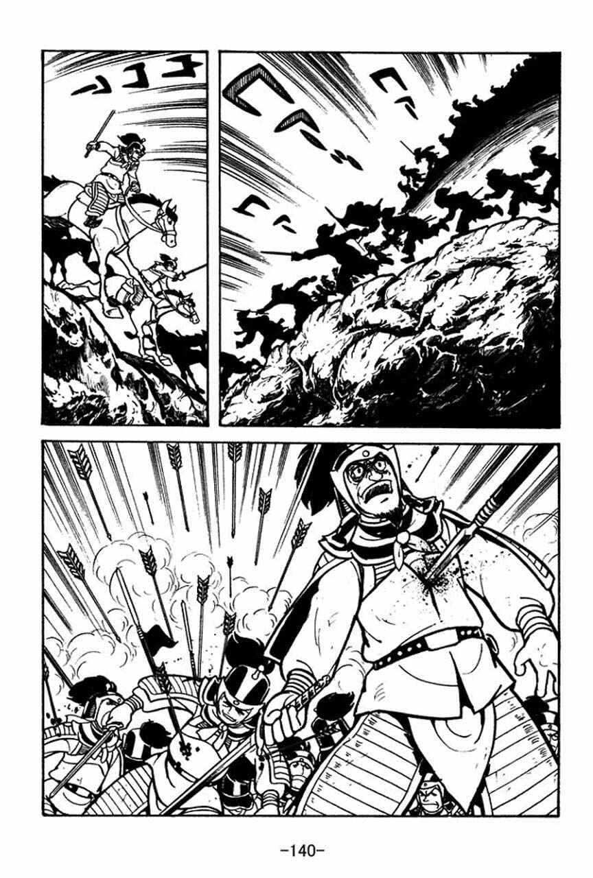 Page 25 Chapter 60 Sangokushi
