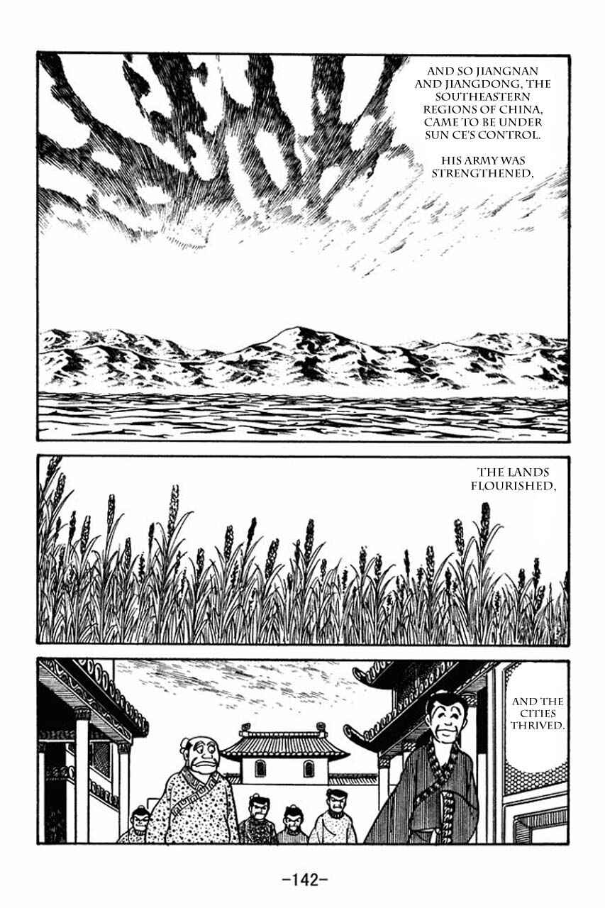 Page 27 Chapter 60 Sangokushi