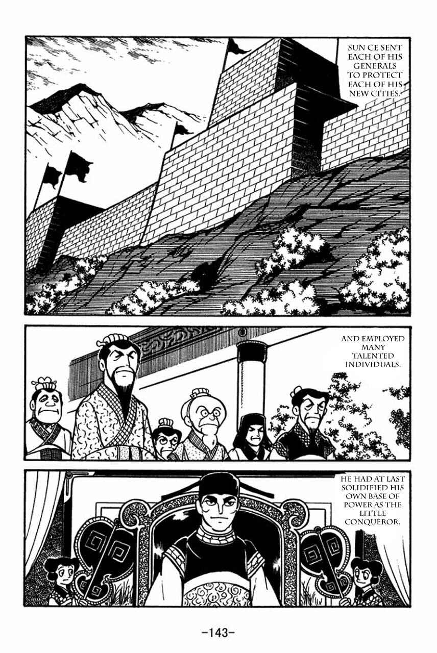 Page 28 Chapter 60 Sangokushi