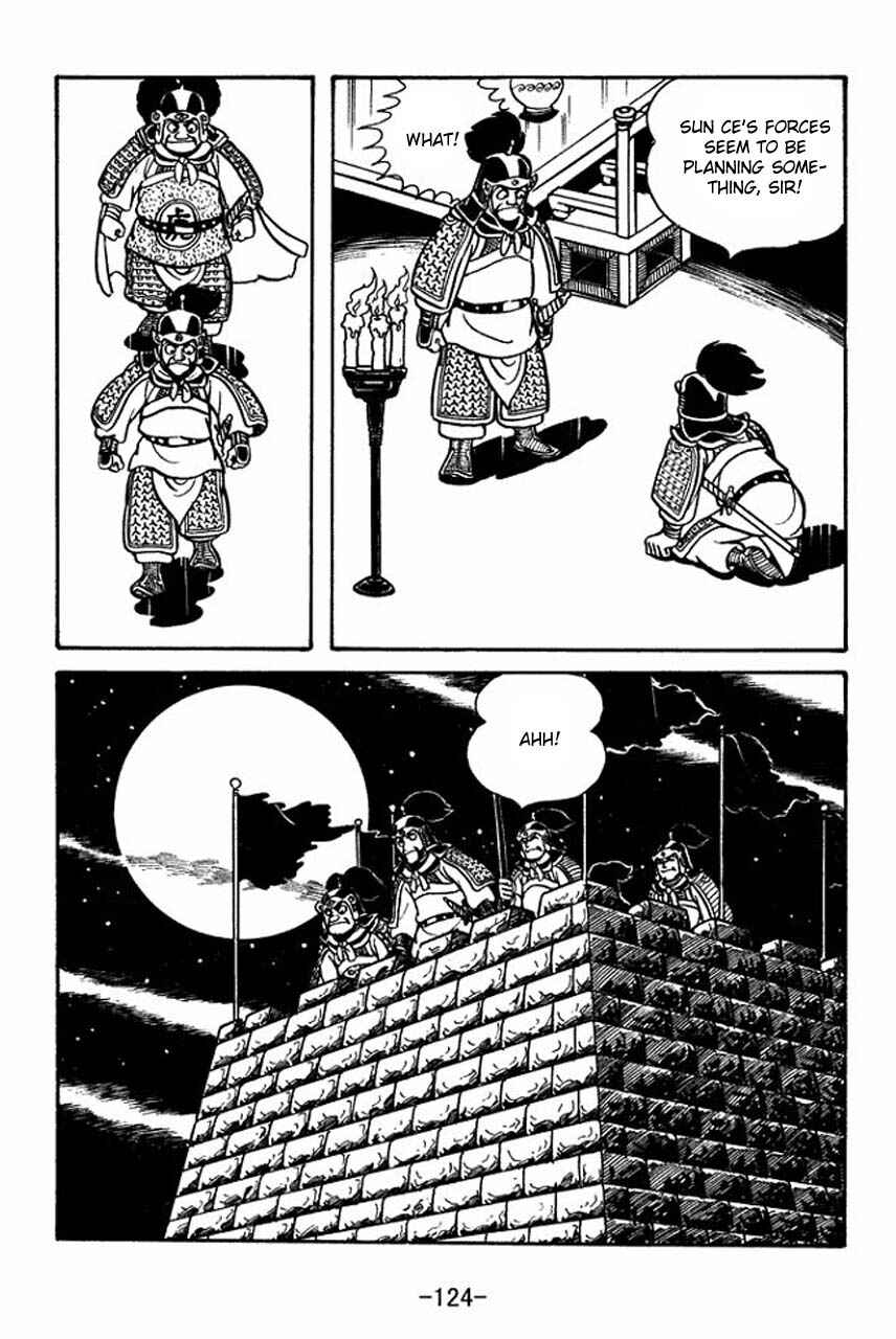 Page 9 Chapter 60 Sangokushi
