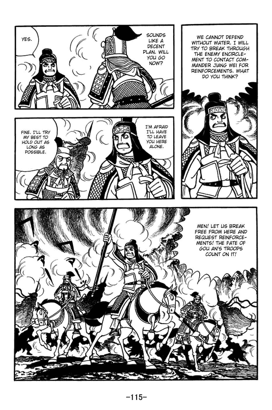 Page 16 Chapter 432 Sangokushi