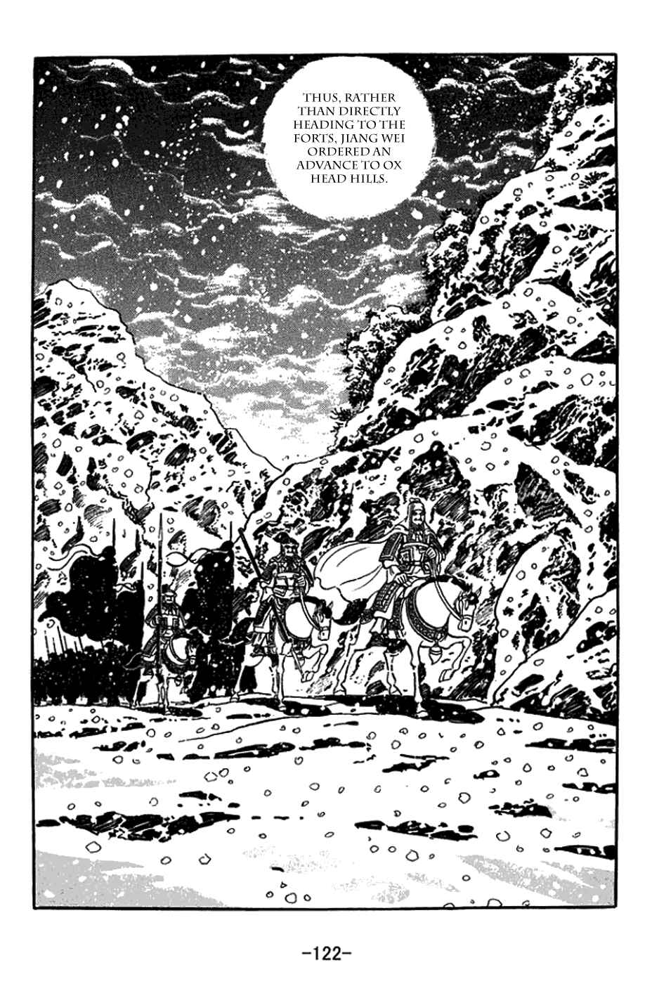 Page 23 Chapter 432 Sangokushi
