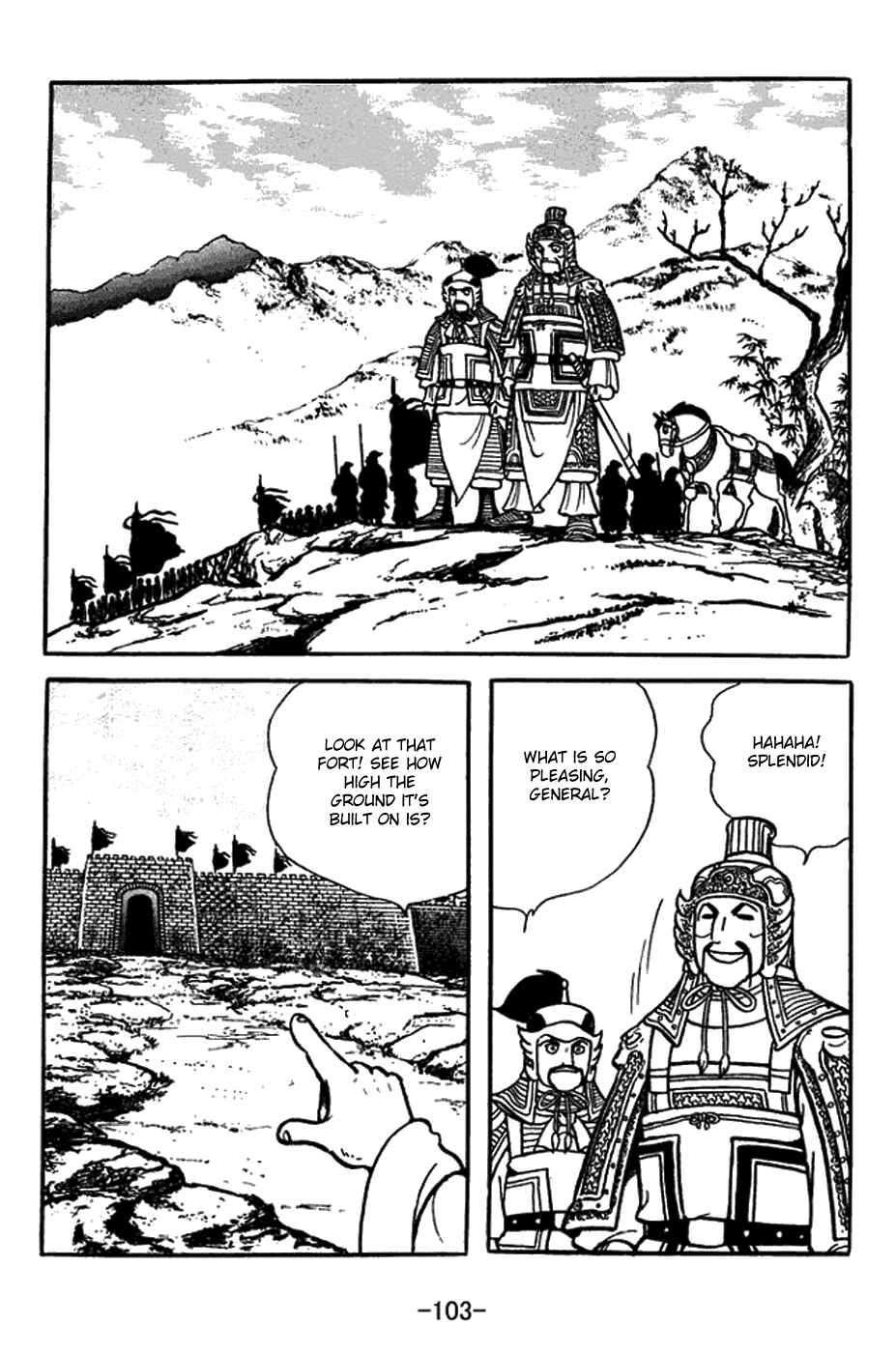 Page 4 Chapter 432 Sangokushi