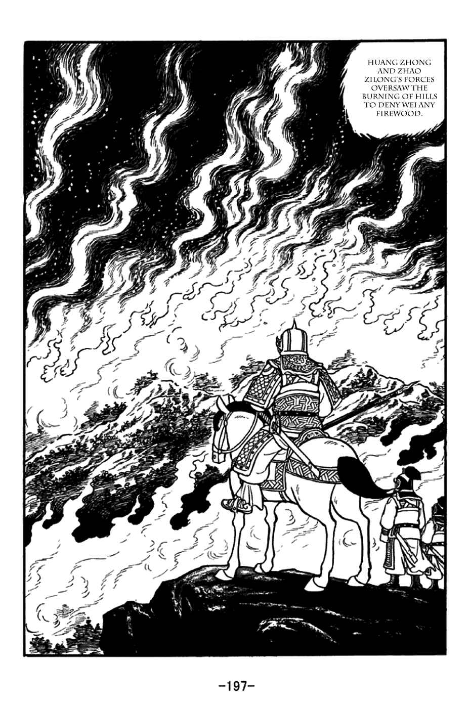 Page 25 Chapter 257 Sangokushi