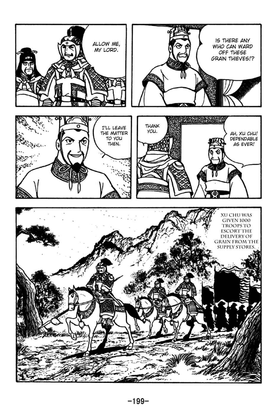Page 27 Chapter 257 Sangokushi
