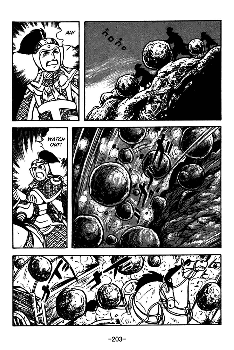 Page 31 Chapter 257 Sangokushi