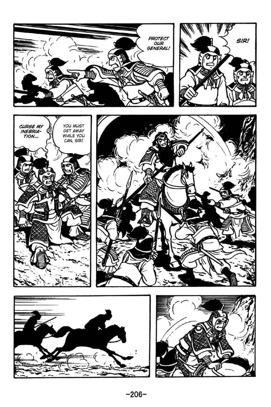 Page 34 Chapter 257 Sangokushi
