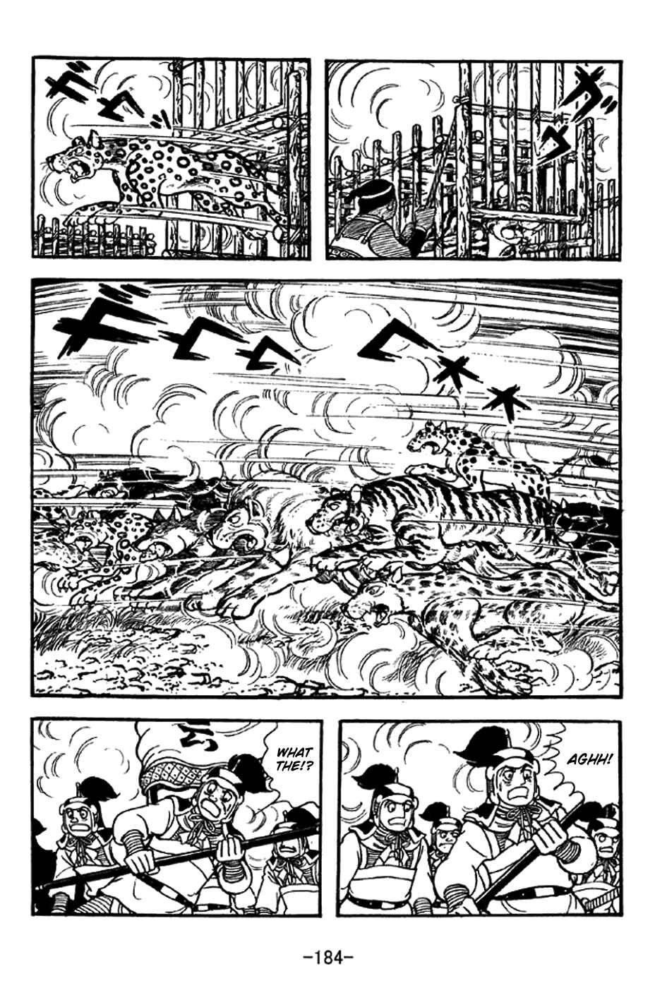 Page 14 Chapter 333 Sangokushi