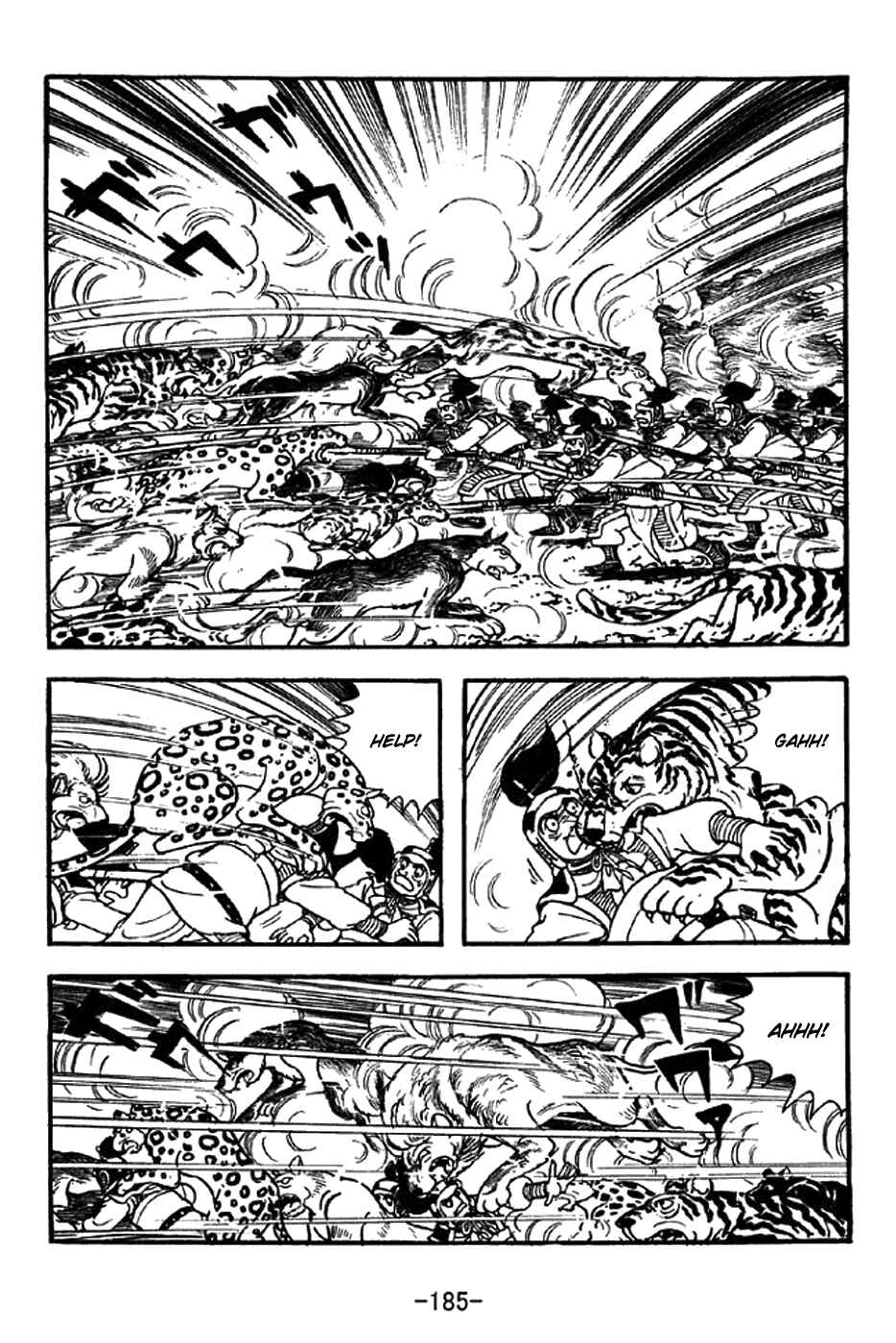 Page 15 Chapter 333 Sangokushi