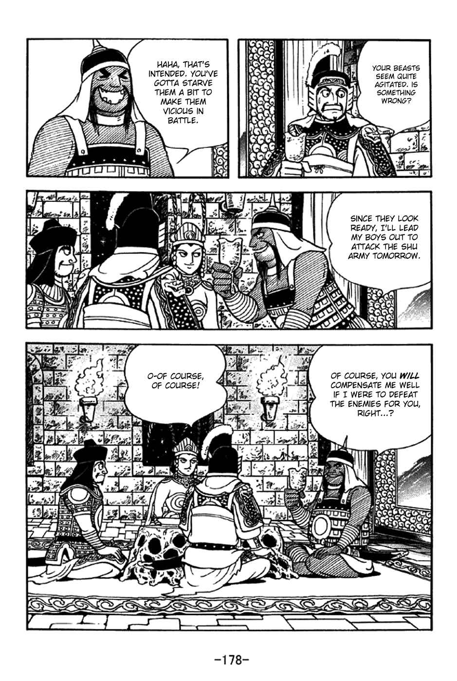 Page 8 Chapter 333 Sangokushi