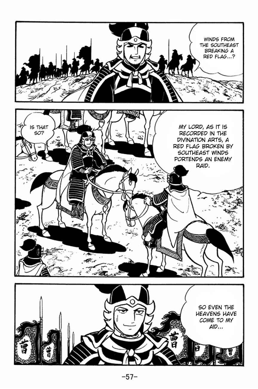 Page 20 Chapter 90 Sangokushi