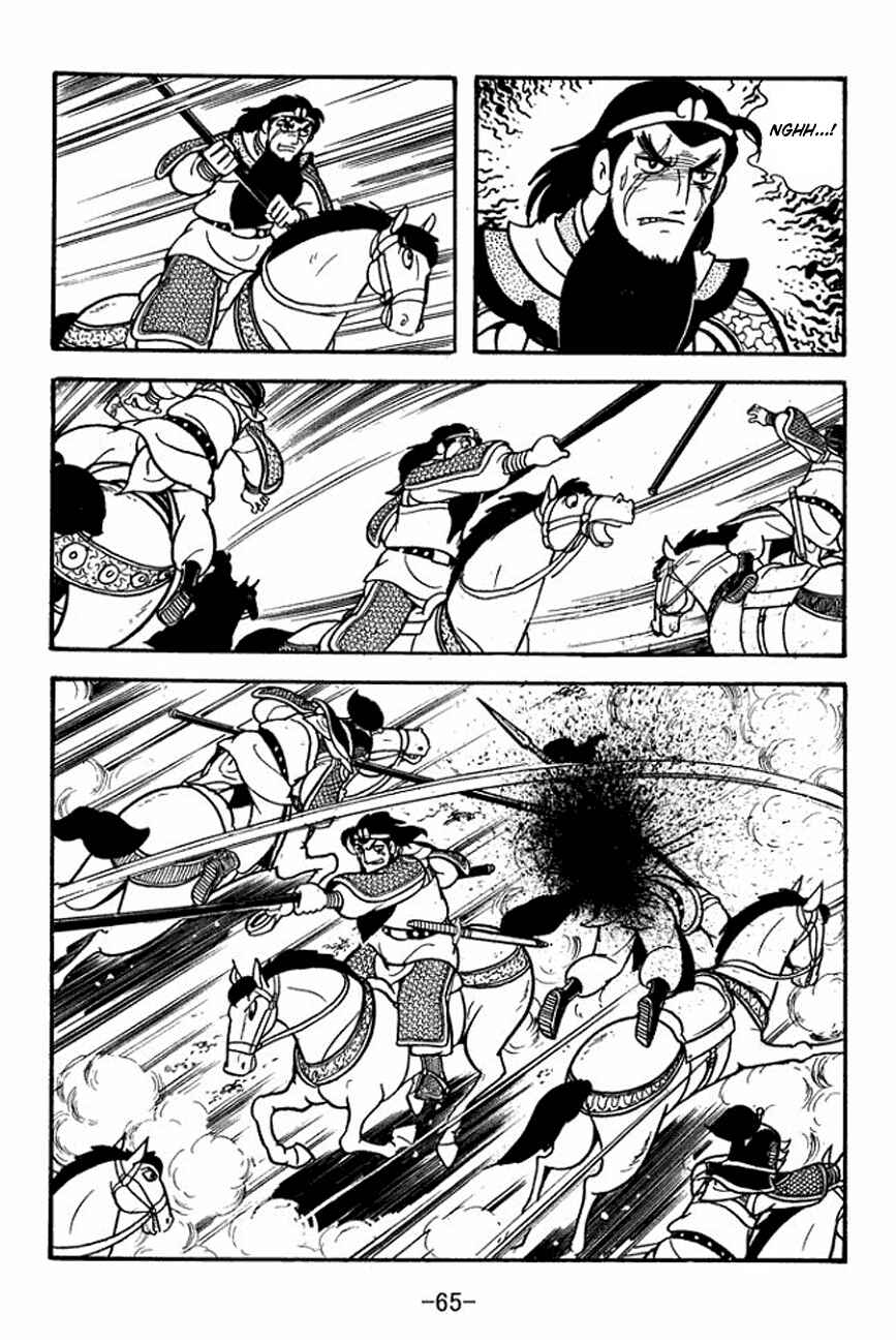Page 28 Chapter 90 Sangokushi