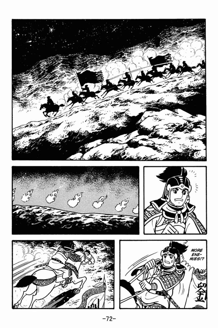 Page 35 Chapter 90 Sangokushi