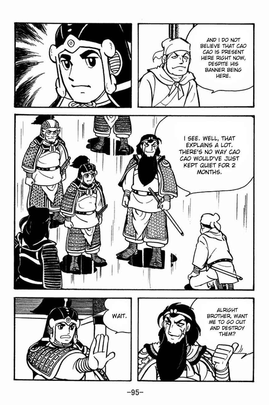 Page 10 Chapter 85 Sangokushi