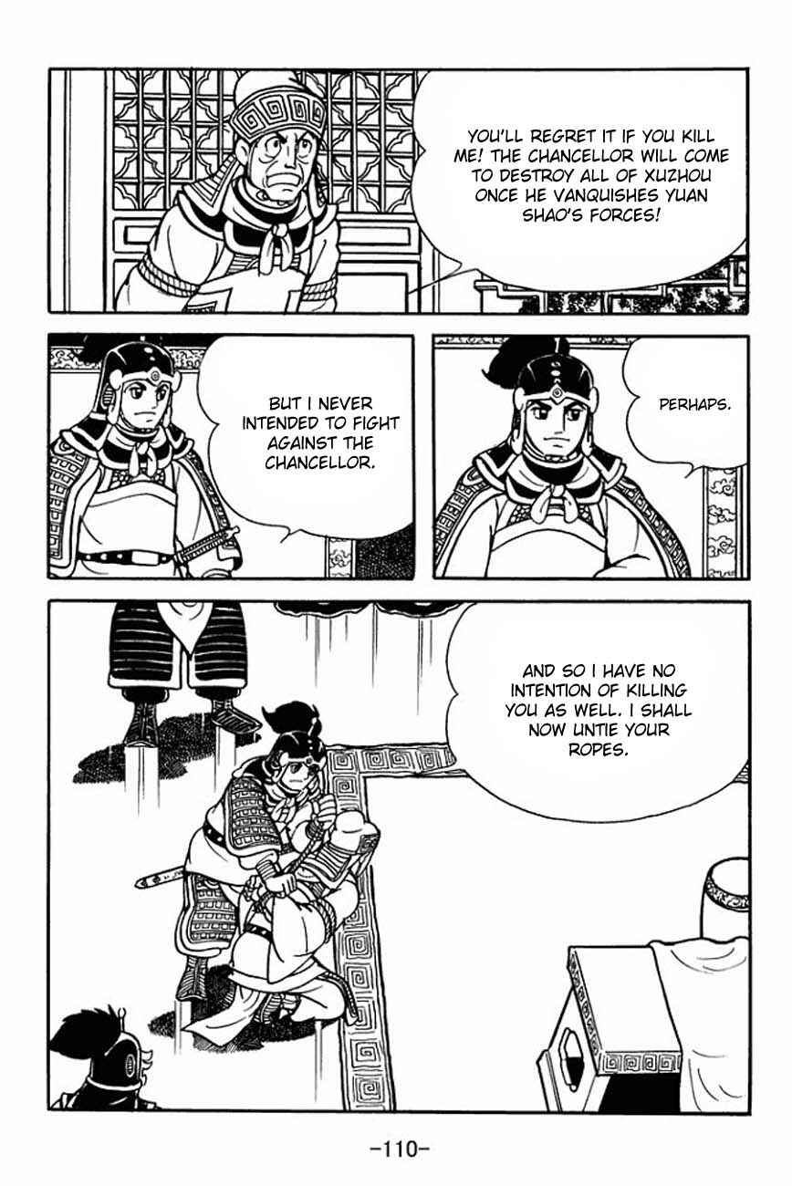 Page 25 Chapter 85 Sangokushi