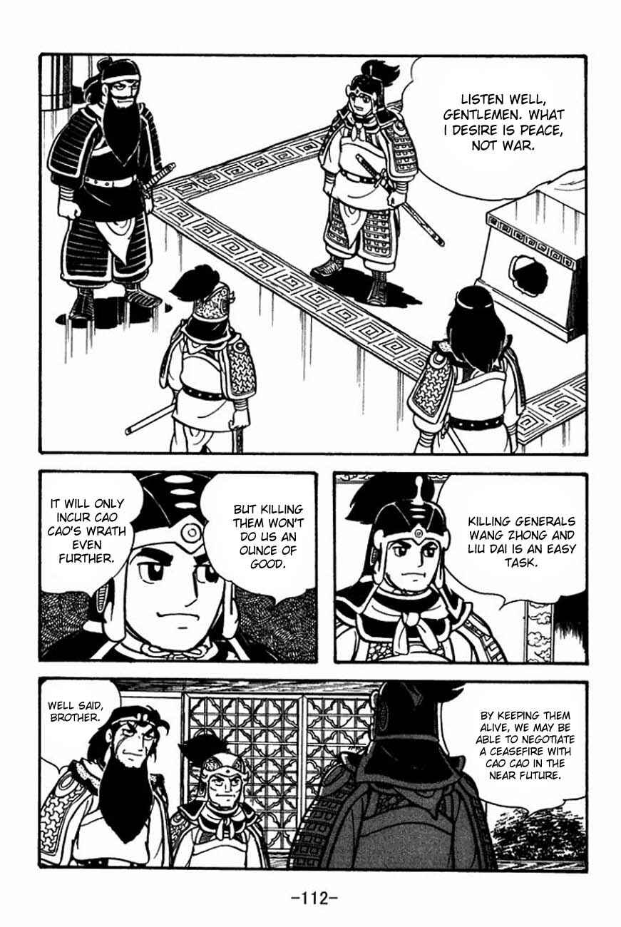 Page 27 Chapter 85 Sangokushi
