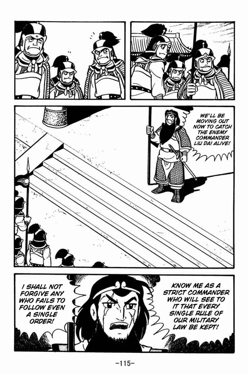 Page 30 Chapter 85 Sangokushi