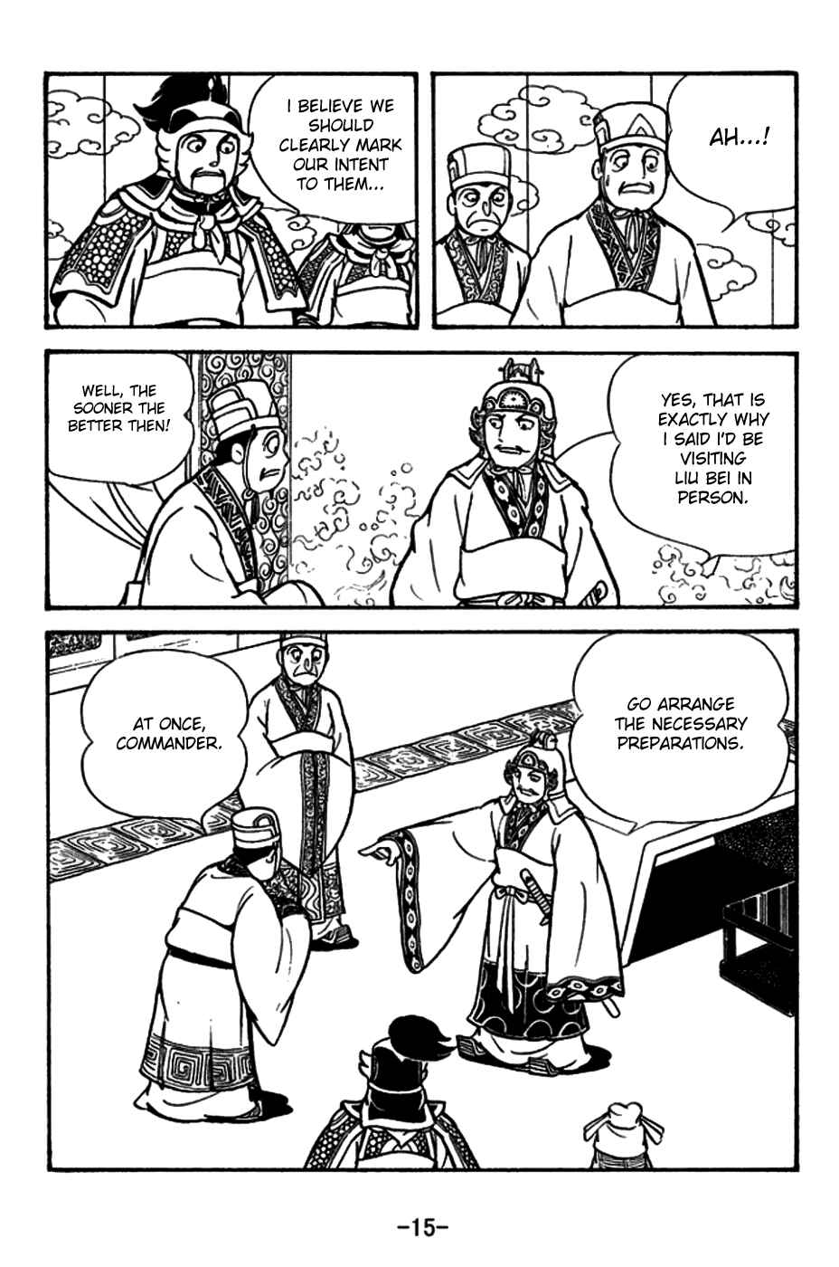 Page 18 Chapter 153 Sangokushi