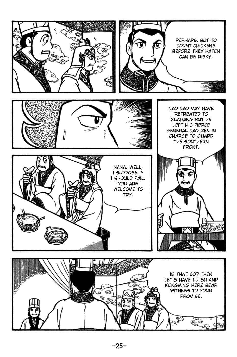 Page 28 Chapter 153 Sangokushi