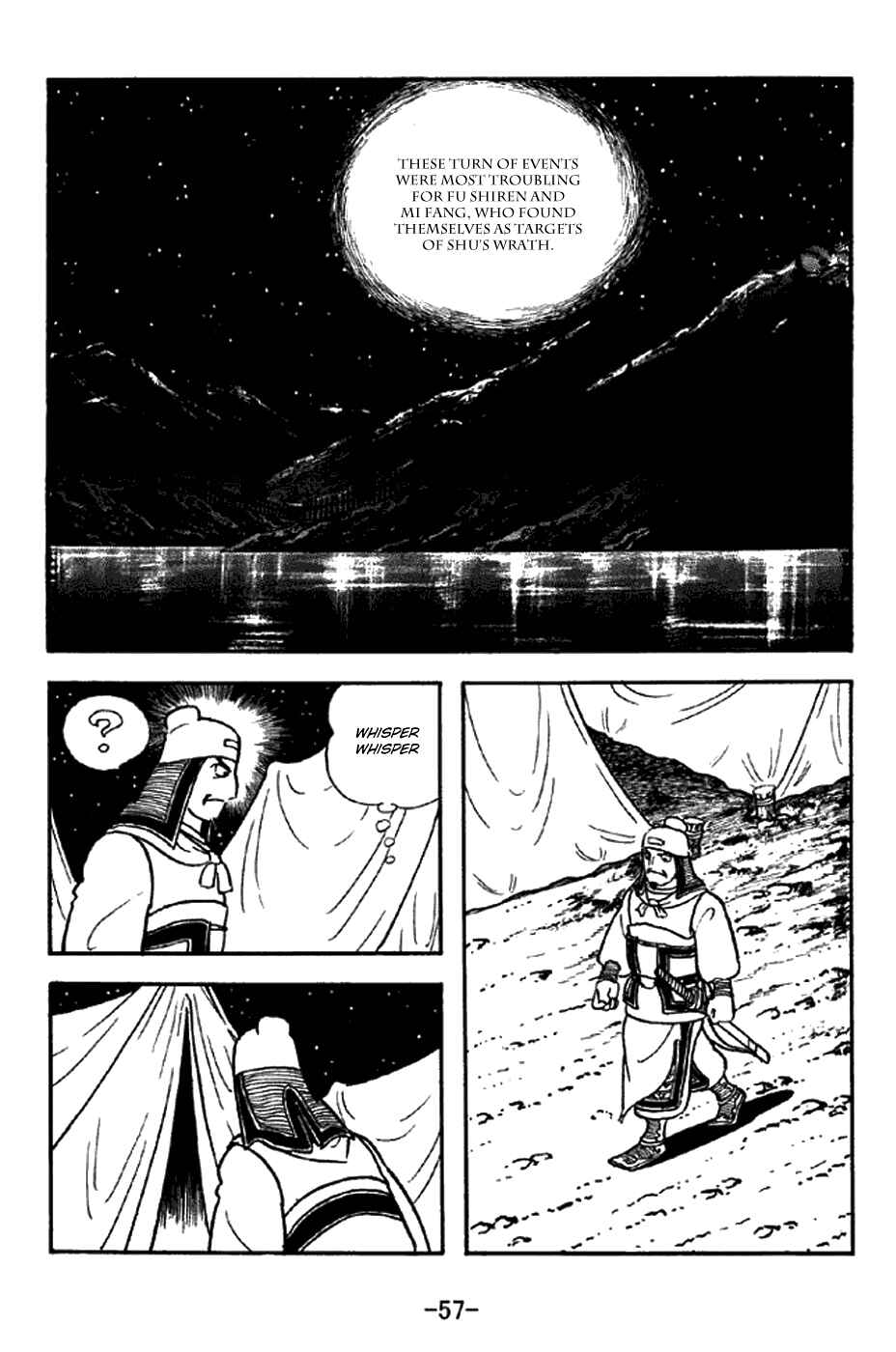 Page 2 Chapter 300 Sangokushi
