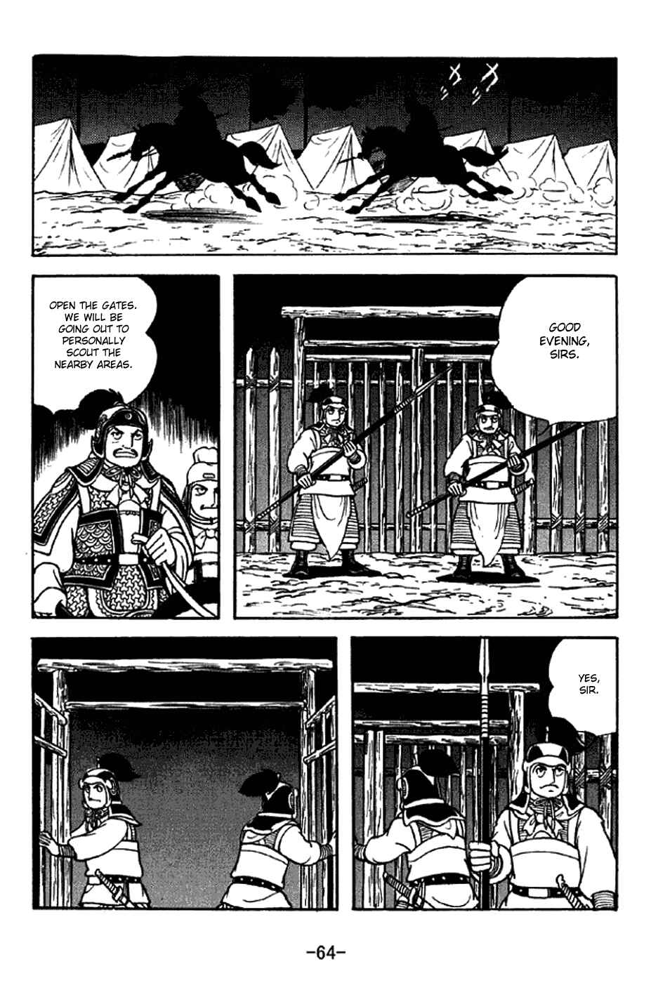 Page 9 Chapter 300 Sangokushi