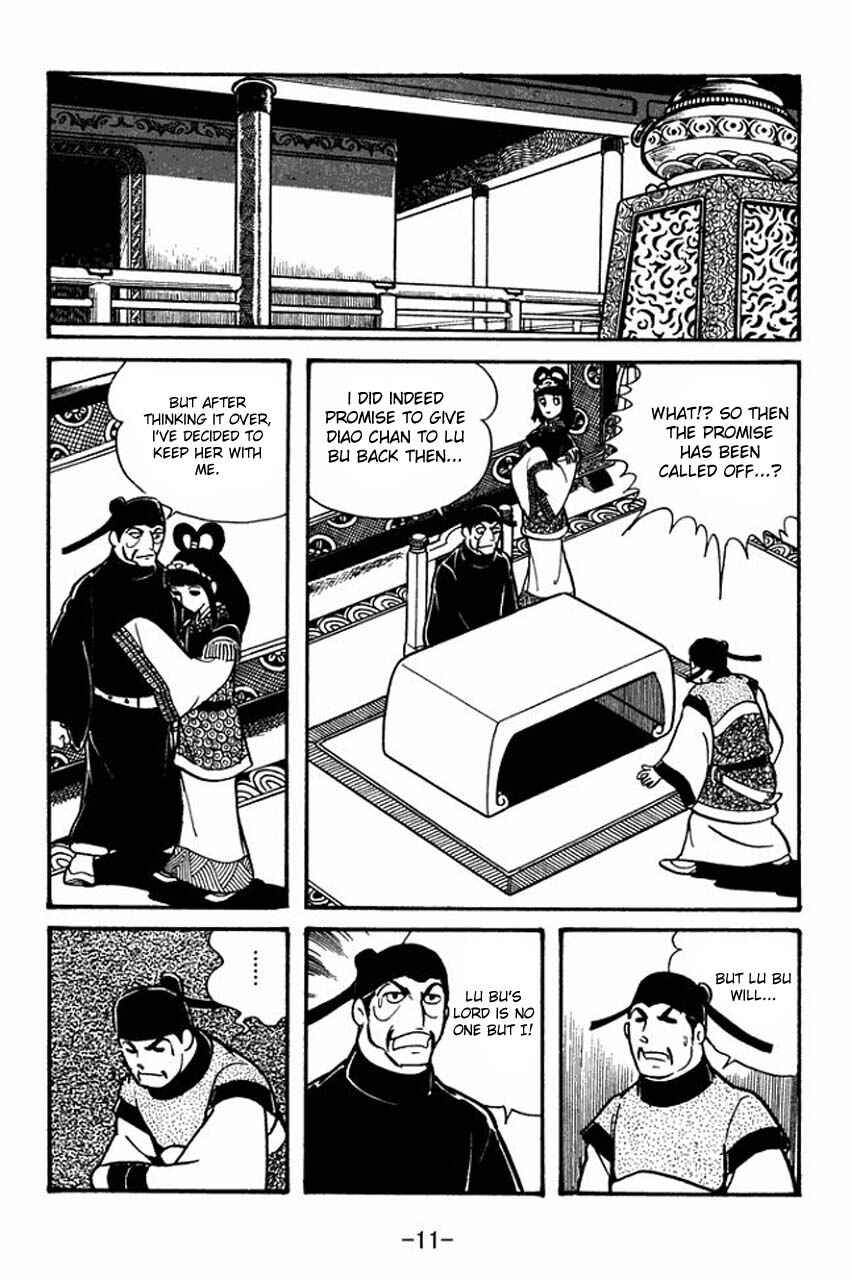 Page 13 Chapter 41 Sangokushi