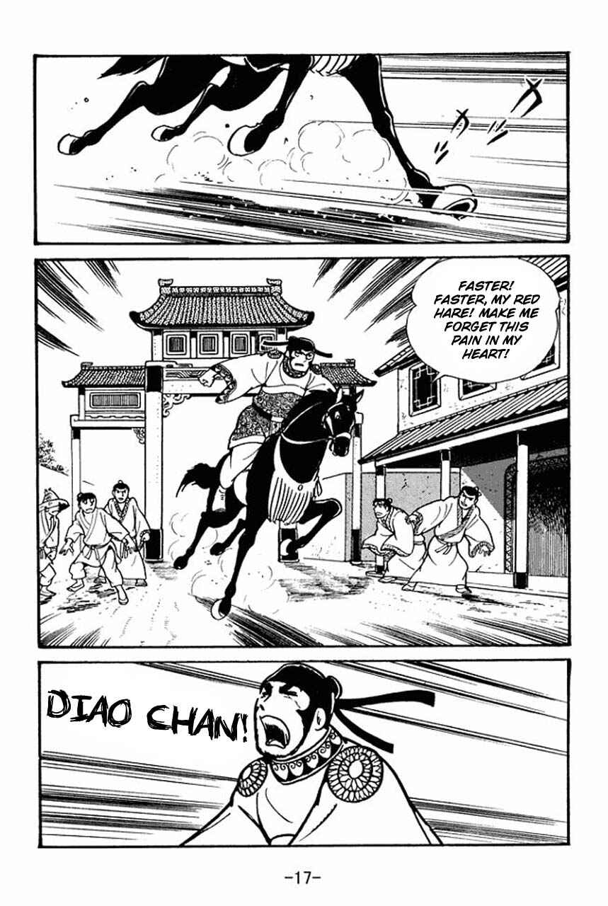Page 19 Chapter 41 Sangokushi