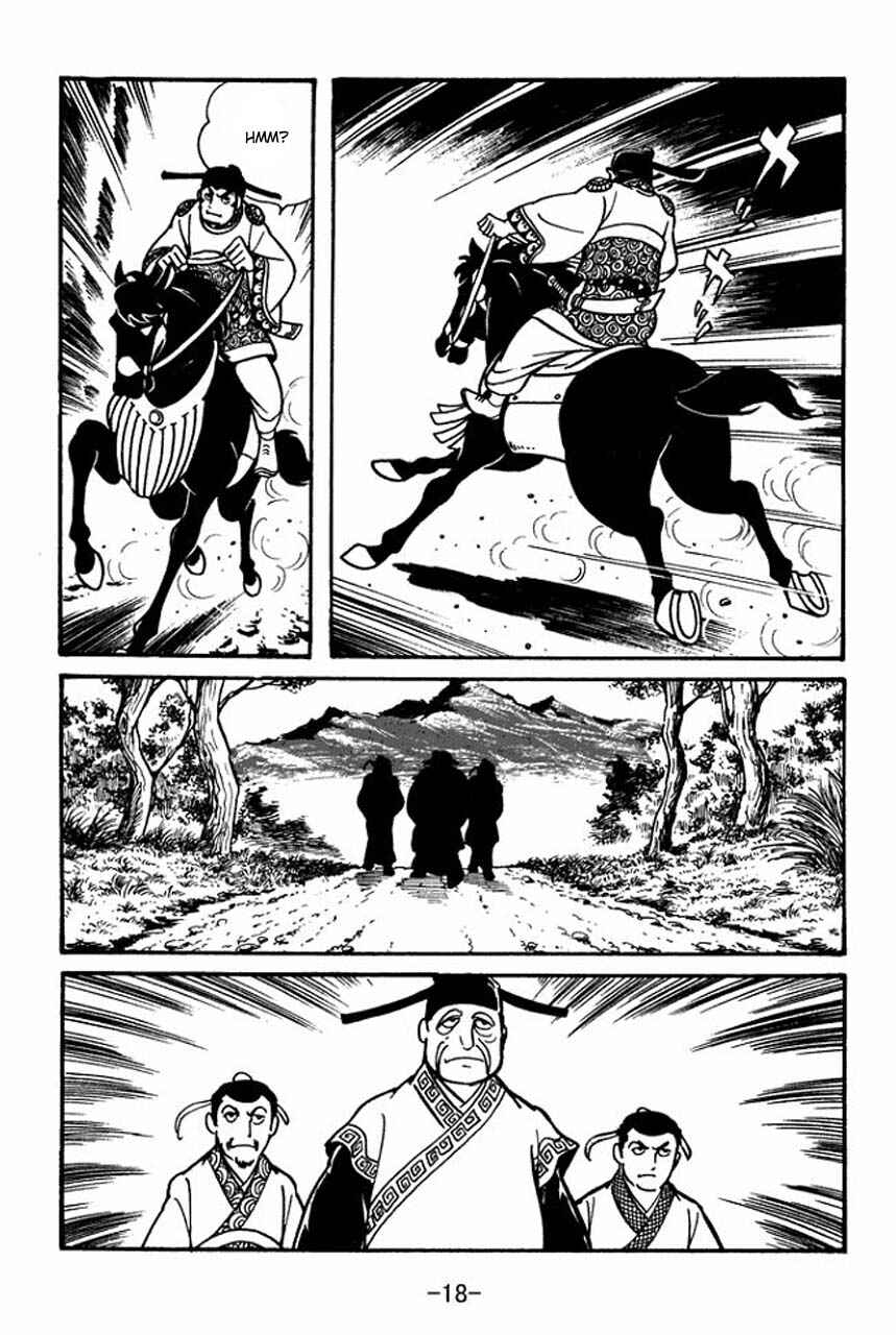Page 20 Chapter 41 Sangokushi
