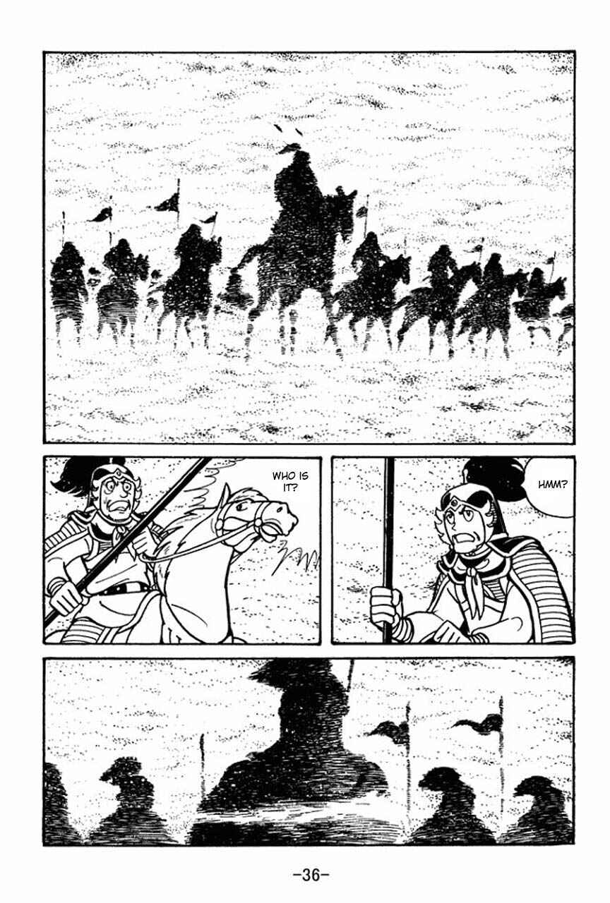 Page 38 Chapter 41 Sangokushi