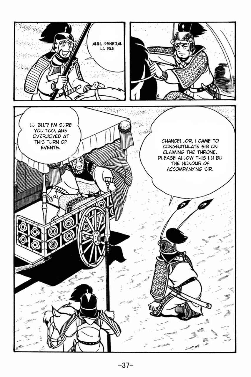Page 39 Chapter 41 Sangokushi