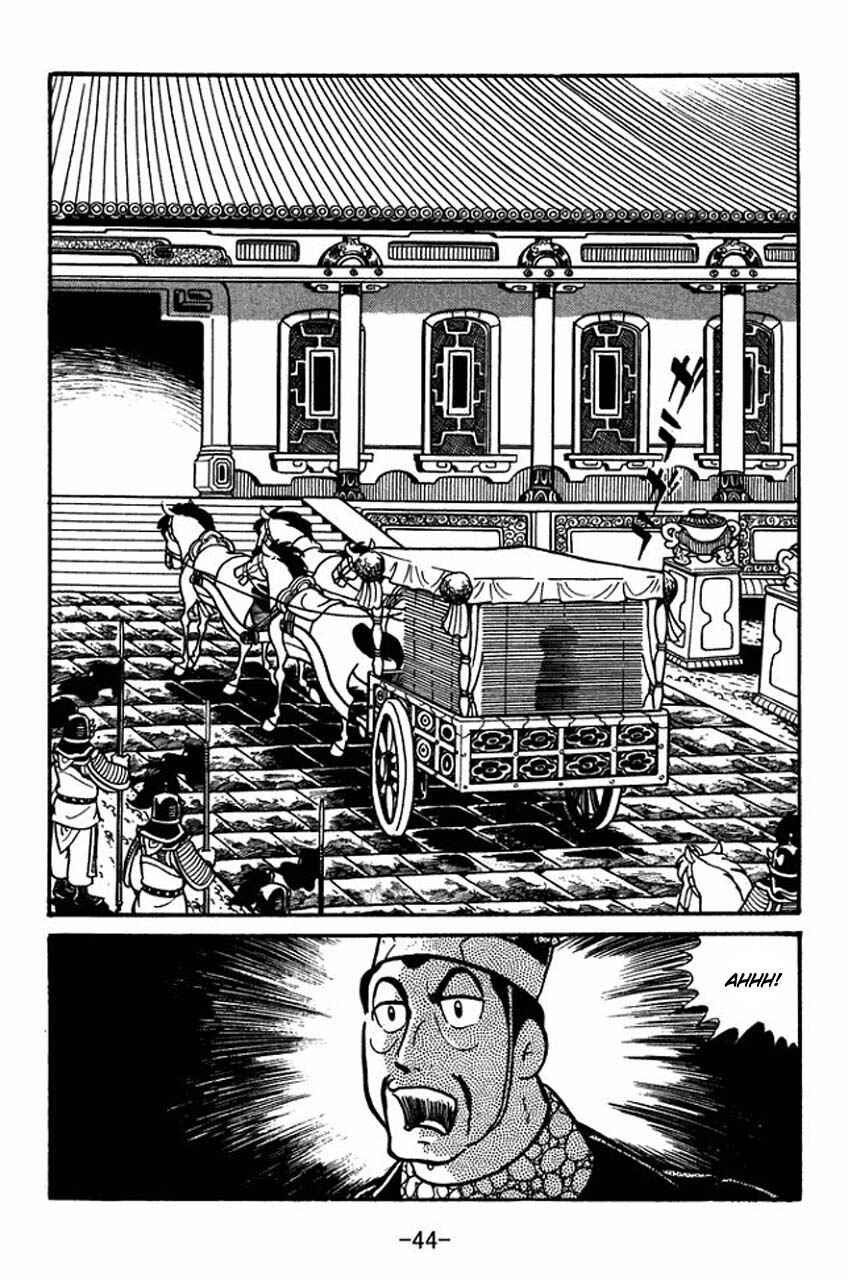 Page 46 Chapter 41 Sangokushi