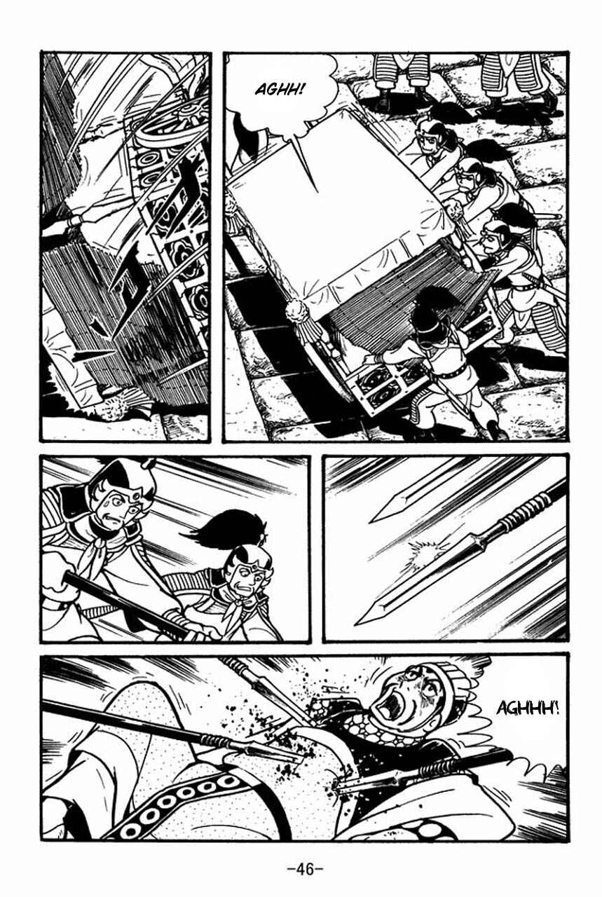 Page 48 Chapter 41 Sangokushi